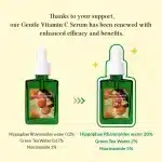 Dr. Althea Gentle Vitamin C Serum (30ml) - Image 11