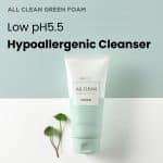 heimish All Clean Green Foam (150 g) - Image 5