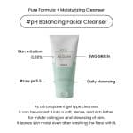 heimish All Clean Green Foam (150 g) - Image 4