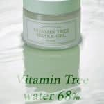 I'm From Vitamin Tree Water Gel (75 g) - Image 4