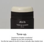 Abib Tone-Up Sunstick Silky Bar SPF50+ (20g) - Image 2