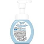 Hada Labo Gokujyun Foaming Cleanser Hyaluronic Acid Moisture Bubble (160 ml) - Image 4