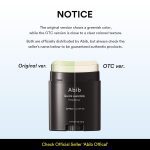 ABIB SUNSTICK PROTECTION BAR