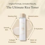 I'm From Rice Toner - Image 3