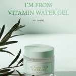 I'm From Vitamin Tree Water Gel (75 g) - Image 3