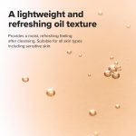 Beauty of Joseon Ginseng Cleansing Oil (210ml) - Image 6