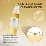 SKIN1004 Madagascar Centella Light Cleansing Oil - Image 2