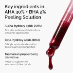 The Ordinary AHA 30% + BHA 2% Peeling Solution (30ml) - Image 2