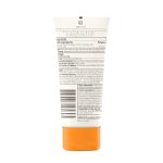 Aveeno Protect + Hydrate Sunscreen SPF60 (88 ml) - Image 4