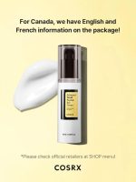 COSRX Advanced Snail Peptide Eye Cream (25ml) - Image 2