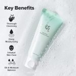 Beauty of Joseon Green Plum Refreshing Cleanser (100ml) - Image 3