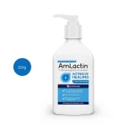 AmLactin Intensive Healing 225g pump bottle with 15% lactic acid for exfoliating and hydrating.