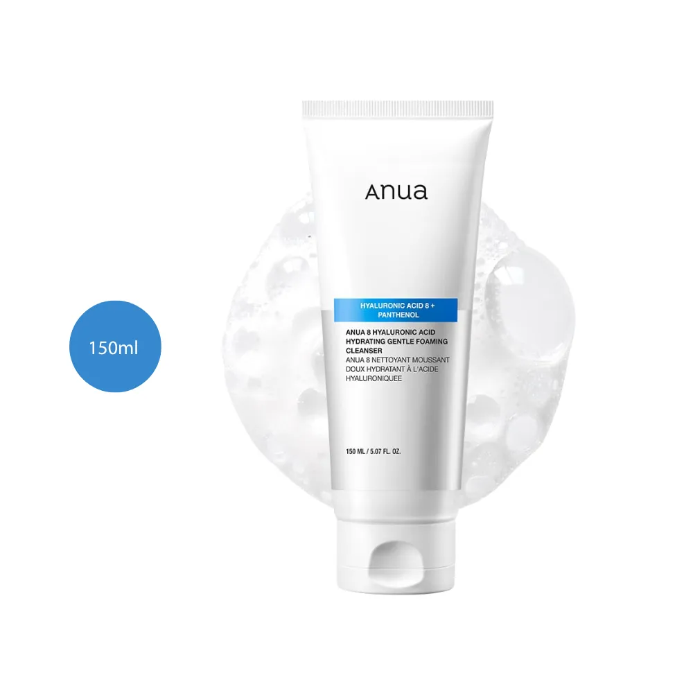 Anua 8 Hyaluronic Acid Gentle Foaming Cleanser in a 150ml white tube with blue accents.