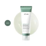 Anua Heartleaf LHA Moisture Peeling Gel in a 120ml white tube with green accents.