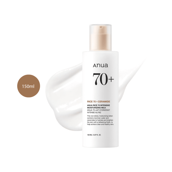 Anua Rice 70 Intensive Moisturizing Milk in a 150ml white bottle with beige pump and cream swipe.