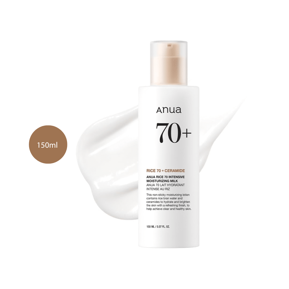 Anua Rice 70 Intensive Moisturizing Milk in a 150ml white bottle with beige pump and cream swipe.