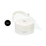 Beauty of Joseon Radiance Cleansing Balm in a 100ml off-white jar with matching lid.
