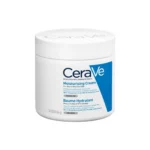 CeraVe Moisturising Cream jar for dry to very dry skin, fragrance-free with ceramides.