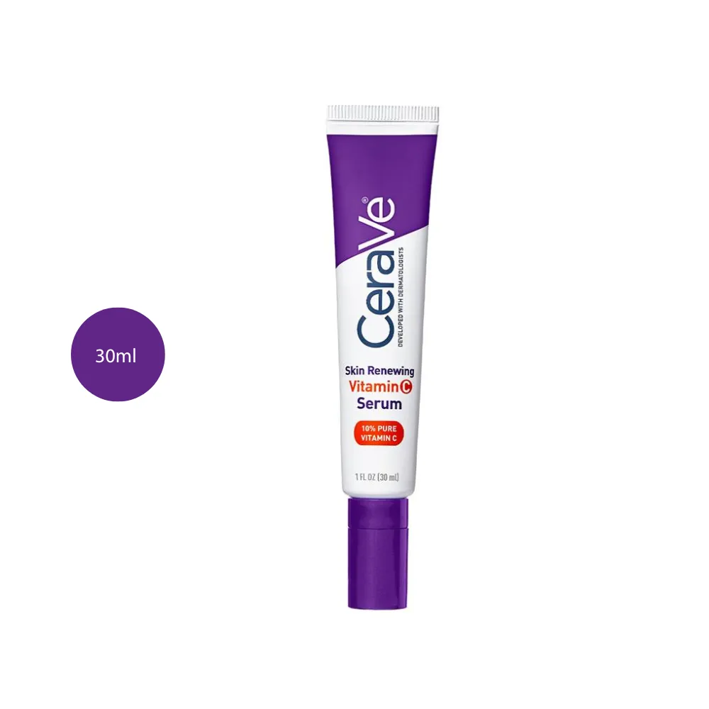 CeraVe Skin Renewing Vitamin C Serum 30ml white tube with purple branding and cap.