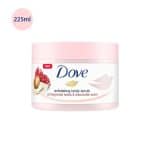 Dove Exfoliating Body Scrub Pomegranate & Shea Butter 225ml light pink jar with fruit graphics.
