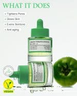FULLY Green Tomato Serum (30 ml) - Image 3