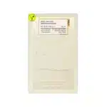 Fully (Rice-Dough) Modeling Mask 50g cream and beige packaging with yellow vegan logo.