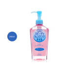 240ml bottle of Kose Softymo Speedy Cleansing Oil with a blue pump and clear pink packaging.