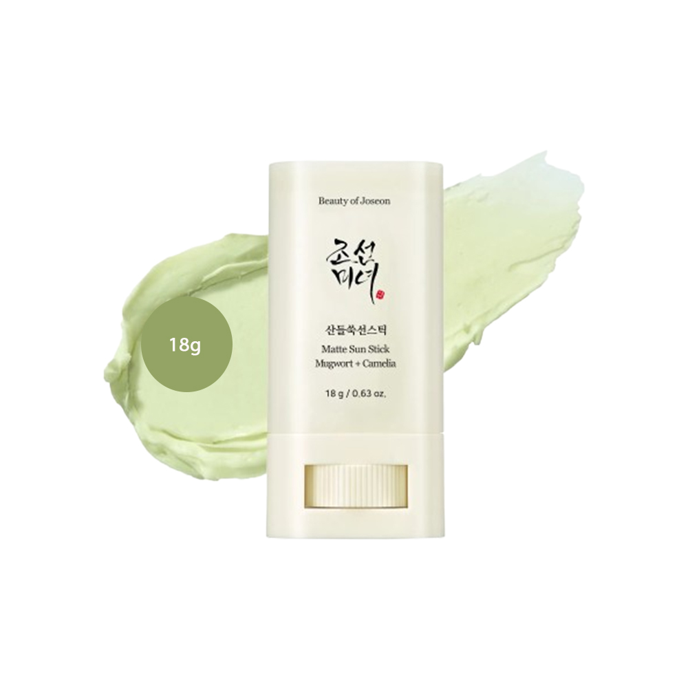 Beauty of Joseon Matte Sun Stick (18g)