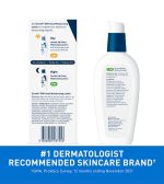 CeraVe PM Facial Moisturizing Lotion - Image 4