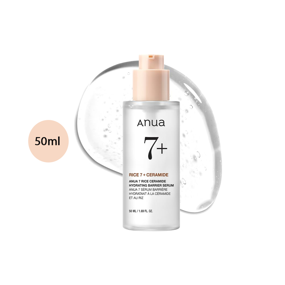 Anua Rice 7 + Ceramide Hydrating Barrier Serum 50ml bottle with a peach pump