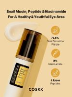 COSRX Advanced Snail Peptide Eye Cream (25ml) - Image 3