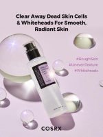 COSRX 7% Glycolic Acid Whitehead Removing Power Liquid (100ml) - Image 5