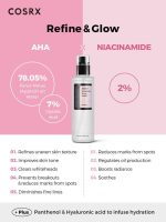 COSRX 7% Glycolic Acid Whitehead Removing Power Liquid (100ml) - Image 4