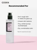COSRX 7% Glycolic Acid Whitehead Removing Power Liquid (100ml) - Image 2