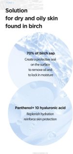 Anua Birch 70+ Moisture Boosting Cream (50ml) - Image 3