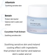 Anua Birch 70+ Moisture Boosting Cream (50ml) - Image 5