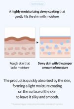 Anua Birch 70+ Moisture Boosting Cream (50ml) - Image 6