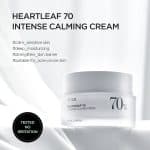 Anua Heartleaf 70% Intense Calming Cream (50ml) - Image 4