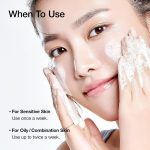Anua Heartleaf LHA Moisture Peeling Gel (120ml) - Image 2