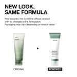 Anua Heartleaf LHA Moisture Peeling Gel (120ml) - Image 3