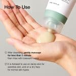 Anua Heartleaf LHA Moisture Peeling Gel (120ml) - Image 8