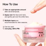 Anua Peach 77 Niacin Enriched Cream (50ml) - Image 4