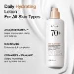 Anua Rice 70 Intensive Moisturizing Milk (150ml) - Image 5