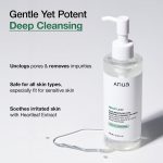 Anua Heartleaf Pore Control Cleansing Oil Mild (200ml) - Image 3