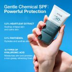 Anua Heartleaf Silky Moisture Sun Cream (50ml) - Image 4