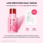 APRILSKIN TXA Niacinamide Toning Shot 99 Spicule Facial Serum (30 ml) - Image 4
