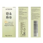 Beauty of Joseon Matte Sun Stick : Mugwort+Camelia (18g) - Image 3