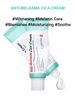Care:Nel Anti Melasma Cica Cream (40 ml) - Image 3