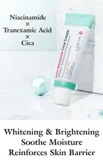Care:Nel Anti Melasma Cica Cream (40 ml) - Image 6