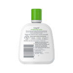 Cetaphil Moisturizing Lotion (118 ml) - Image 2
